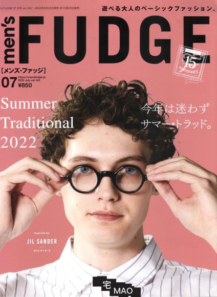 [日本版]mens fudge2022日本时尚英伦风男士服装搭配PDF电子杂志7月刊